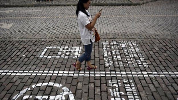 Picture of mobile phone pavements in Chongqing