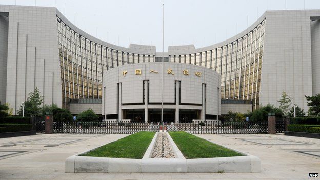 The People's Bank of China (PBOC)