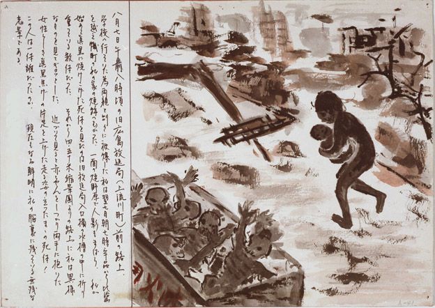 hiroshima-survivors-art-to-go-on-show-bbc-news