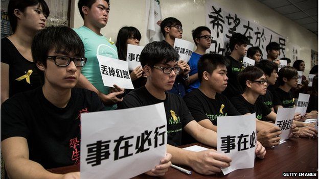 Hong Kong Federation of Students Union, a Hong Kong student organisation, announces its planned strike by university students on 7 September 2014 in Hong Kong