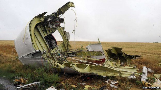 Место крушения MH17