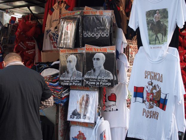 T-shirts featuring Vladimir Putin on sale in Belgrade