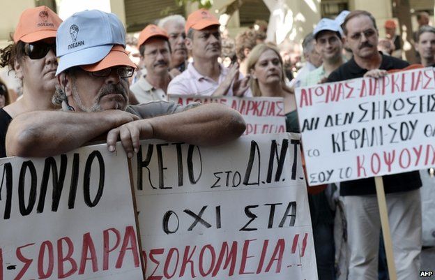 Protest by hospital and healthcare workers in Athens (2 Oct 2014)