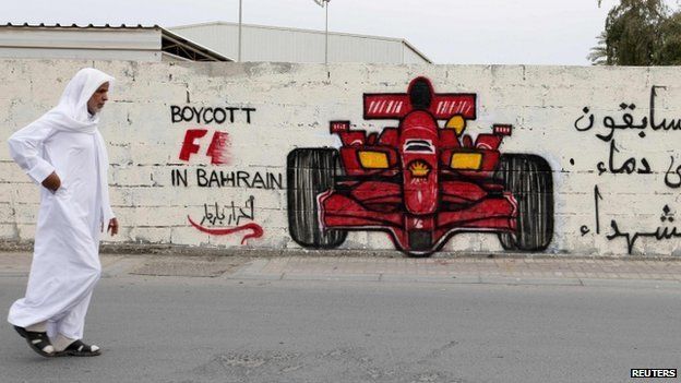 Anti-F1 graffiti in Bahrain