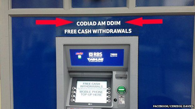 Cash machine error in Wales