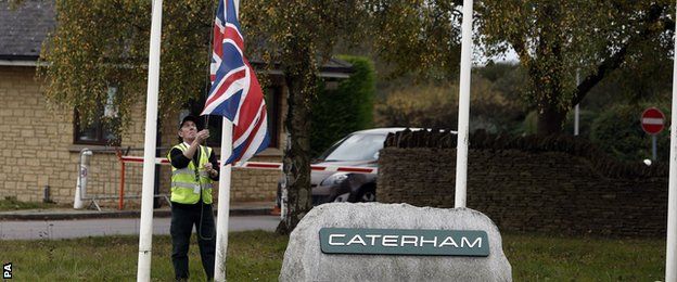 Caterham factory after going into administration