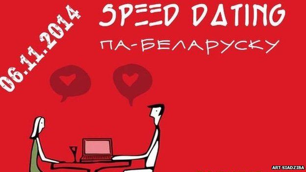 speed​​ dating news)