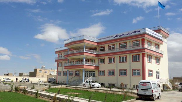 Alemi's Neuro-psychiatric Hospital in Mazar-e-Sharif