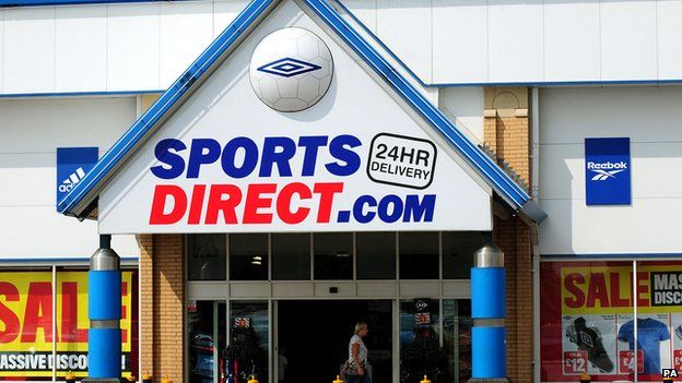 Sports Direct store