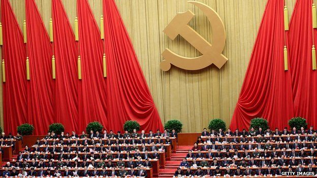 A view of a Communist Party of China National Congress