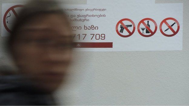 "No guns" sticker at Ilia University, Tbilisi