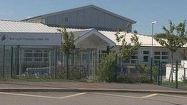 Bun-sgoil Ghàidhlig Inbhir Nis
