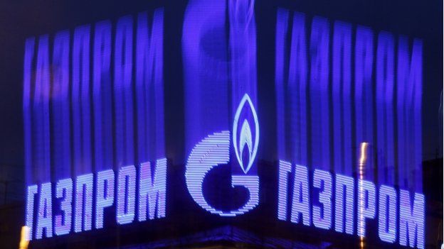 Gazprom logo in St Petersburg