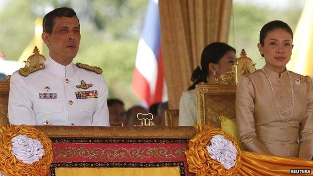 Crown Prince Vajiralongkorn and then Princess Srirasmi in 2008