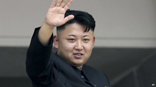 North Korean leader Kim Jong un