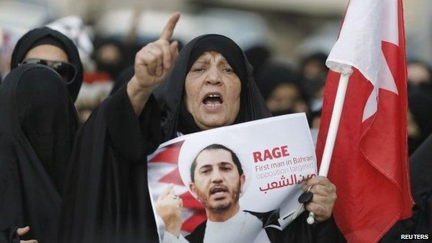Shia women protest against the detention of Wefaq leader Sheikh Ali Salman in the village of Bilad al-Qadim, Bahrain