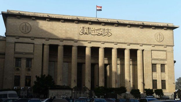 Egypt's High Court in downtown Cairo (01 January 2015)