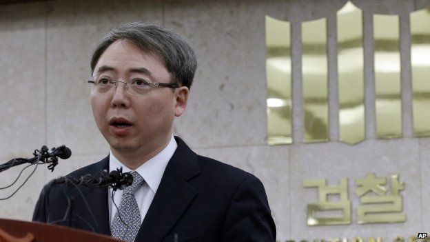 Deputy Chief Prosecutor Kim Chang-hee of the Seoul Western District Prosecutors Office (7 January 2015)