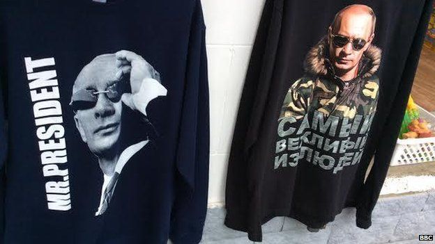 T-shirts with portraits of Russian President Putin