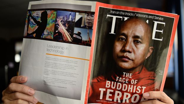 Wirathu - Time cover