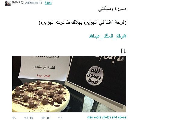 Jihadists on Twitter have been celebrating news of the king's death