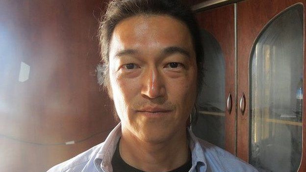 In this file photo, dated as October 24, 2014, Japanese journalist Kenji Goto Jogo is seen in Aleppo, Syria.