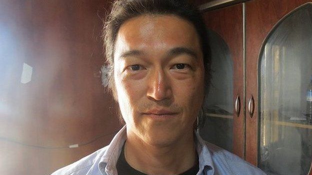 In this file photo, dated as October 24, 2014, Japanese journalist Kenji Goto Jogo is seen in Aleppo, Syria.