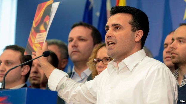 Zoran Zaev at press conference