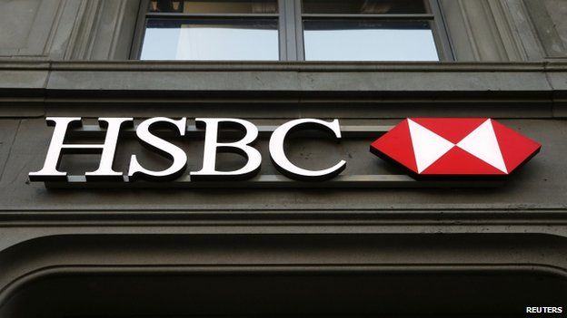 An HSBC branch in Switzerland