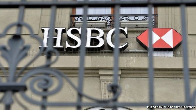 The logo of HSBC Private Bank is pictured in Geneva,