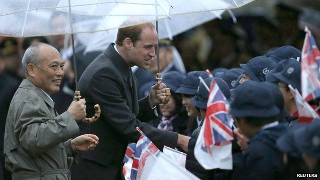 Prince william in Tokyo