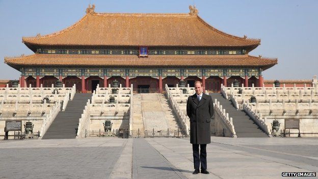 Prince William at Beijing's Forbidden City
