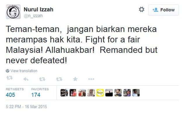 Screen capture of Nurul Izzah Anwar's tweet on 16 March 2015