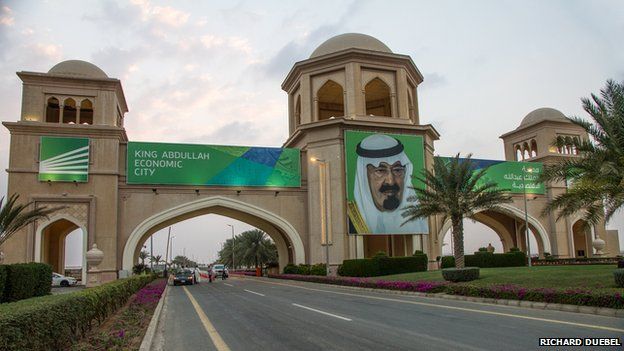 Entrance to the King Abdullah Economic City