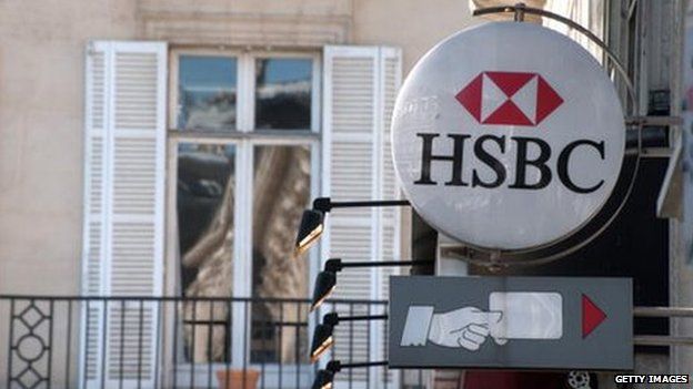 HSBC logo in paris