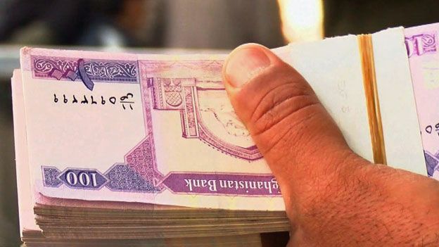 Afghan bank notes