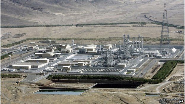File photo of heavy water plant at Arak, Iran, 2006