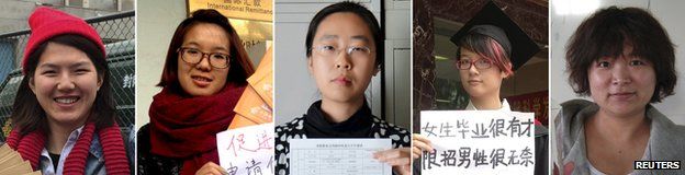 Photo composite of five women activists released by China on 13 April 2015