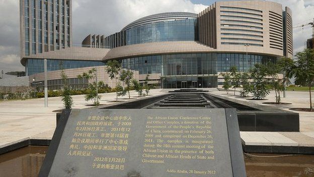 A plaque stands outside the headquarters complex of the African Union (AU), which was a gift by the government of China and completed in 2012, on March 18, 2013 in Addis Ababa, Ethiopia.