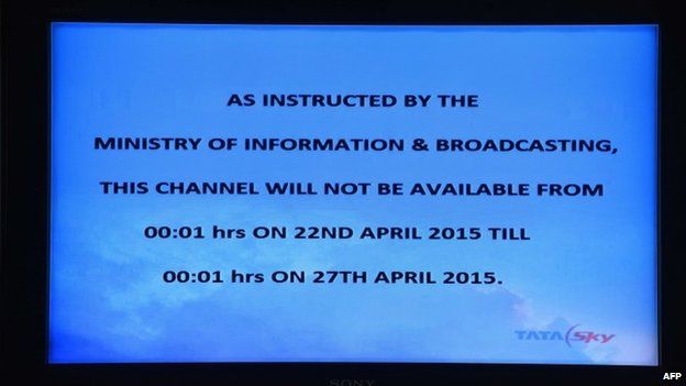 This screengrab of a television screen in New Delhi on April 22, 2015, shows the message to viewers when attempting to access the Al Jazeera television channel in India. India"s government took Al Jazeera news channel off the air on April 22, for five days after officials insisted it had repeatedly shown wrong maps of disputed Kashmir.