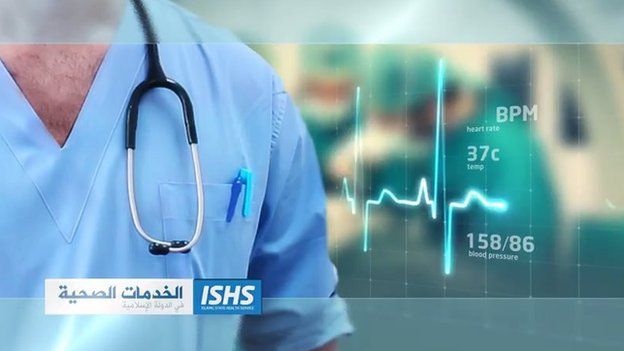 Screengrab from Islamic State 'health service' video