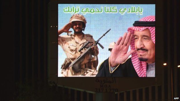A billboard in Riyadh, showing a soldier and Saudi King Salman, reads: "My country, we are all protecting your soil." (15 April 2015)
