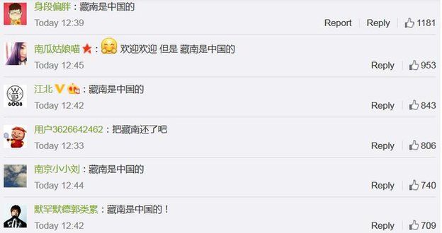 Screengrab of Weibo responses to Modi