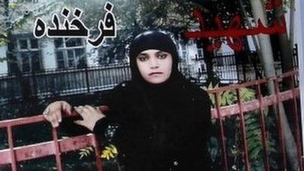 Picture of Farkhunda displayed at her funeral in Kabul, 22 March 2015
