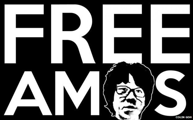 Image of a campaign poster calling for Amos Yee's release done by Singaporean humorist Colin Goh