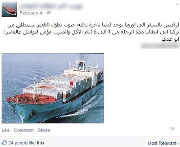 Facebook page showing a ship