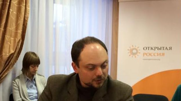 Vladimir Kara-Murza with Open Russia logo in the background