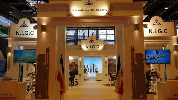 National Iranian Gas Company stand at the World Gas Conference