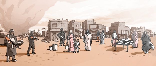 Illustration of Mosul