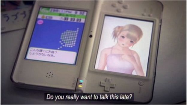 virtuelle dating Japan
